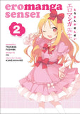 Eromanga Sensei Volume 2 TPB Dark Horse Manga - Very Good