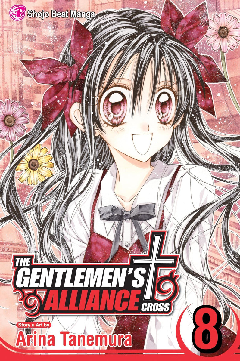 The Gentlemen's Alliance 8 Arena Tanemura NEW Viz Media Manga Novel Co
