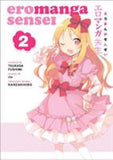 Eromanga Sensei Volume 2 TPB Dark Horse Manga - Very Good
