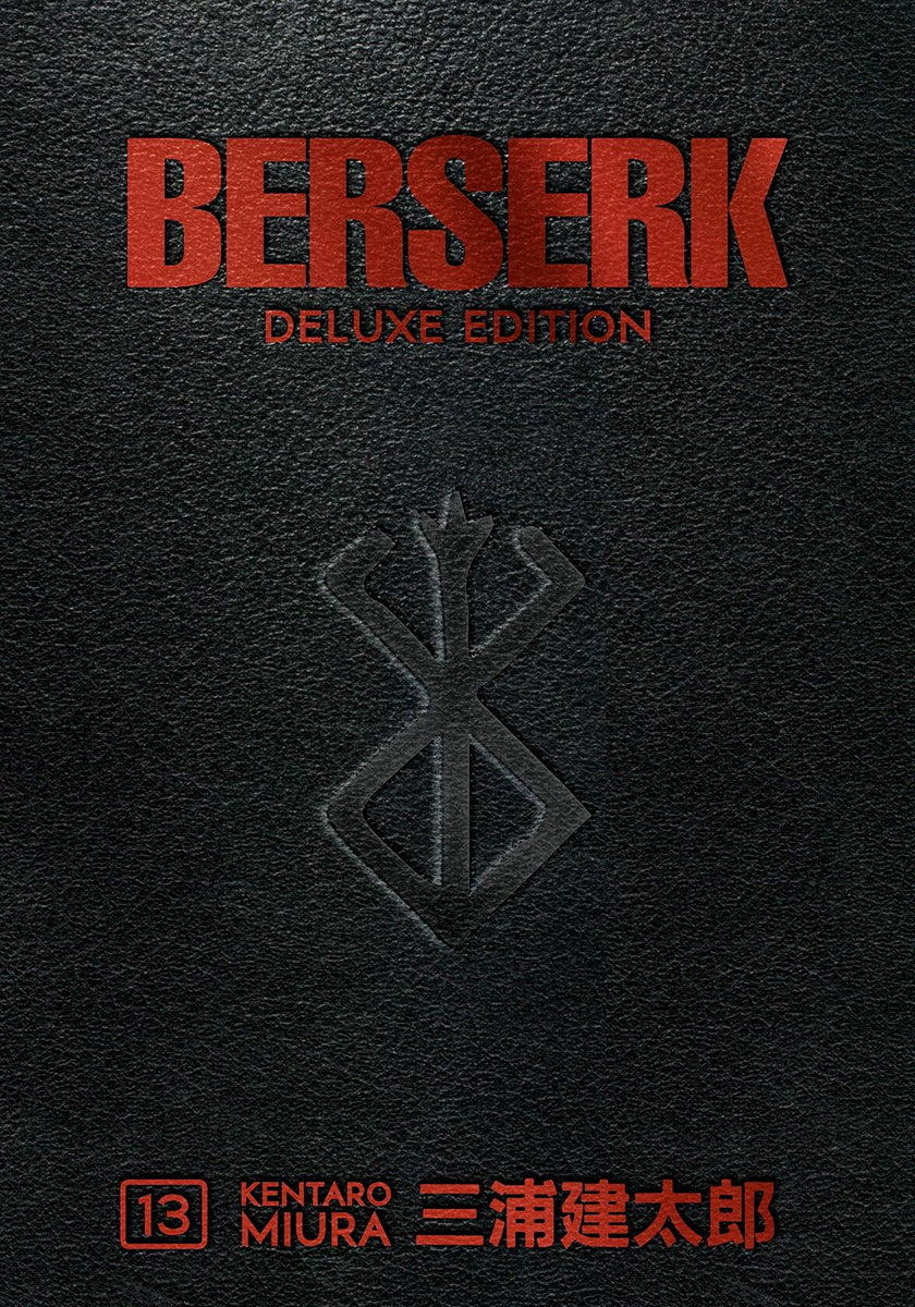 Berserk Deluxe Volume 13 HC Dark Horse Manga - Very Good – Gem