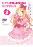 Eromanga Sensei Volume 2 TPB Dark Horse Manga - Very Good
