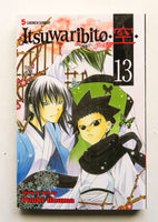 Itsuwaribito Vol. 13 Yuuki Iinuma NEW Viz Media Manga Novel Comic Book