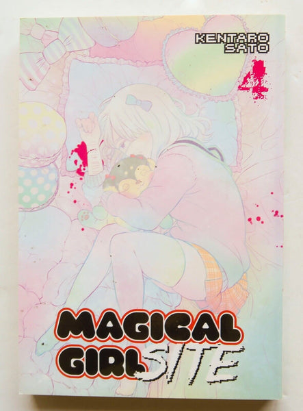 Magical Girl Site Vol. 4 Kentaro Sato NEW Seven Seas Manga Novel Comic Book