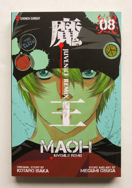 Maoh Juvenile Remix Vol. 8 NEW Osuga Isaka Viz Media Manga Novel Comic Book