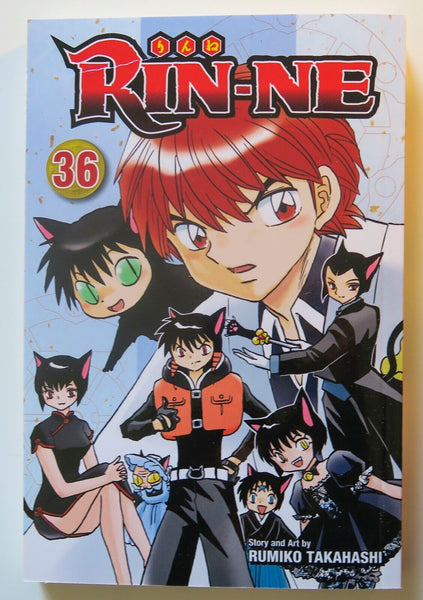 Rin-Ne Vol. 36 Rumiko Takahashi Viz Media Shonen Sunday Manga Novel Comic Book - Very Good