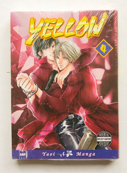 Yellow Vol. 4 Makoto Tateno NEW DMP Manga Novel Comic Book