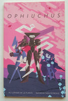 Ophiuchus Image Graphic Novel Comic Book - Very Good
