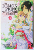 The Demon Prince of Mooch House Vol. 9 NEW Viz Media Manga Novel Comic Book