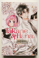 Takane & Hana Vol. 4 Yuki Shiwasu NEW SB Viz Media Manga Novel Comic Book