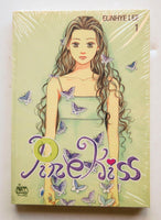 Pine Kiss Eunhye Lee 1 NEW Net Comics Graphic Novel Comic Book