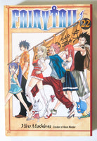 Fairy Tail Vol. 22 Hiro Mashima KC Kodansha Comics Manga Novel Comic Book - Very Good