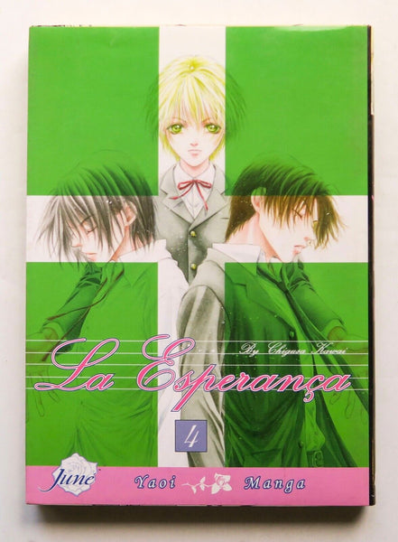 La Esperanca Vol. 4 Chigusa Kawai NEW June Yaoi Manga Novel Comic Book