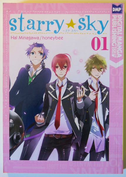 Starry Sky Vol. 1 Hal Minagawa Honeybee DMP Manga Novel Comic Book - Very Good