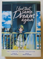I Had That Same Dream Again The Complete Manga Collection Novel Comic Book - Very Good