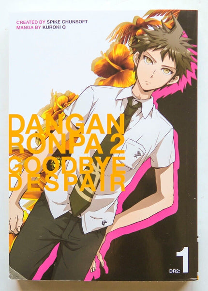 Danganronpa 2 Goodbye Despair DR1 Dark Horse Manga Novel Comic Book - Very Good
