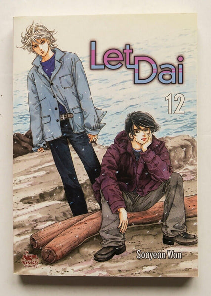 Let Dai Vol. 12 NEW Sooyeon Won Net Comics Graphic Novel Comic Book