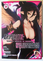 Arifureta From Commonplace To Worlds Vol 9 NEW Seven Seas Manga Novel Comic Book