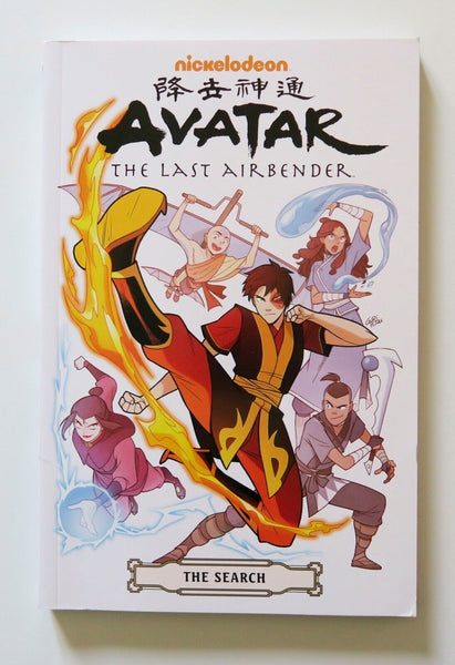 Avatar The Last Airbender The Search Dark Horse Graphic Novel Comic Book - Very Good