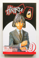 Hikaru No Go 8 Yumi Hotta Takeshi Obata NEW SJ Viz Media Manga Novel Comic Book