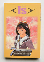 I'ss 7 Masakazu Katsura Shonen Jump Adv. NEW Viz Media Manga Novel Comic Book