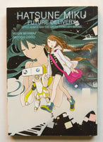 Hatsune Miku Future Delivery Vol. 1 Dark Horse Manga Novel Comic Book - Very Good
