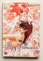 Boy Princess Vol. 5 Seyoung Kim NEW Net Comics Graphic Novel Comic Book