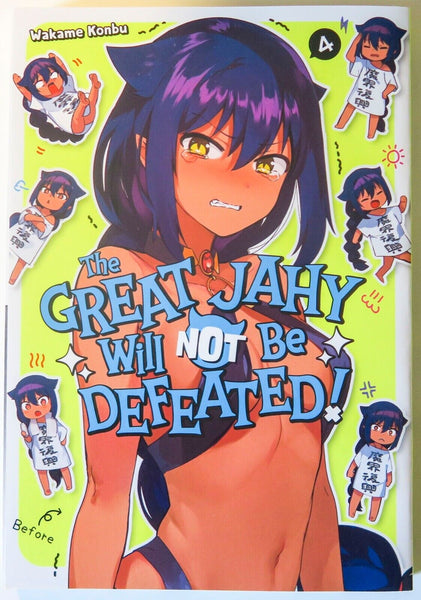 The Great Jahy Will Not Be Defeated Vol 4 NEW Square Enix Manga Novel Comic Book