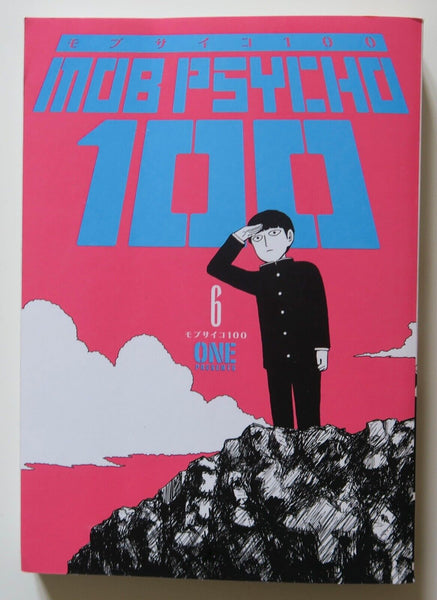 Mob Psycho 100 Vol. 6 One Presents Dark Horse Manga Novel Comic Book - Very Good