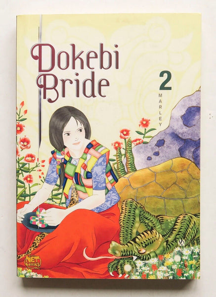 Dokebi Bride Vol. 2 Marley Net Comics NEW Graphic Novel Comic Book