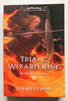 Trial of the Wizard King 2 Trilogy Chad Corrie Dark Horse Prose Novel Book - Very Good