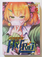 Super HXEROS Vol. 6 NEW Seven Seas Manga Novel Comic Book