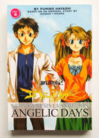 Neon Genesis Evangelion Angelic Days Vol. 6 NEW ADV Manga Novel Comic Book