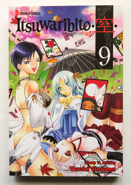 Itsuwaribito Vol. 9 Yuuki Iinuma NEW Viz Media Manga Novel Comic Book
