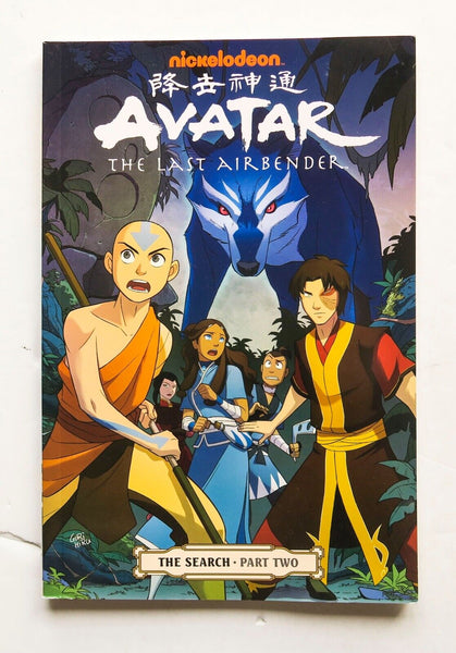 Avatar The Last Airbender The Search Part 2 Dark Horse Graphic Novel Comic Book - Very Good