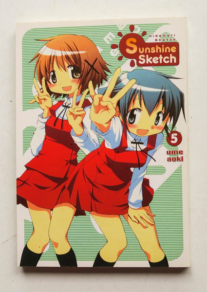 Sunshine Sketch Vol. 5 Ume Aoki NEW Yen Press Manga Novel Comic Book