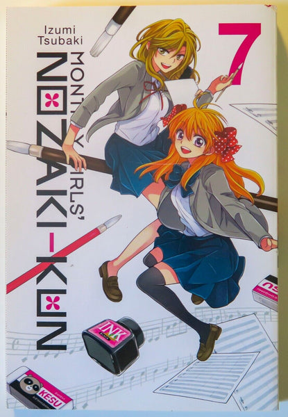 Monthly Girls Nozaki-Kun Vol. 7 Yen Press Manga Novel Comic Book - Very Good