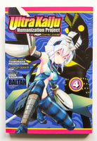 Ultra Kaiju Humanization Project 4 Pop NEW Seven Seas Manga Novel Comic Book