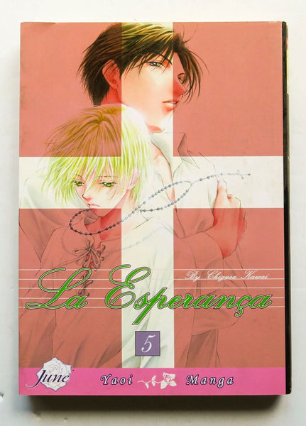 La Esperanca Vol. 5 Chigusa Kawai NEW June Yaoi Manga Novel Comic Book