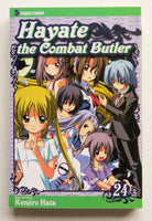 Hayate The Combat Butler 24 NEW Kenjiro Hata Viz Media Manga Novel Comic Book