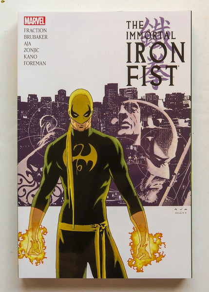 The Immortal Iron Fist Complete Collection 1 NEW Marvel Graphic Novel Comic Book