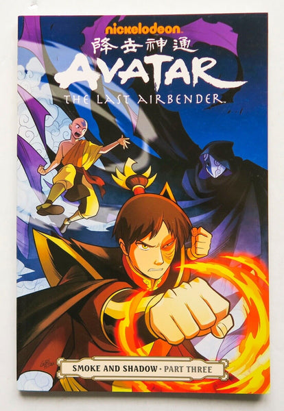 Avatar The Last Airbender Smoke and Shadow 3 Dark Horse Graphic Novel Comic Book - Very Good