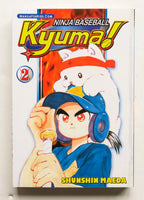 Ninja Baseball Kyuma Vol. 2 Shunshin Maeda NEW Udon Kids Manga Novel Comic Book