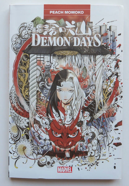 Demon Days Peach Momoko Marvel Graphic Novel Comic Book - Very Good