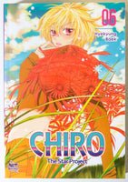 Chiro The Star Project Vol. 6 NEW Net Comics Graphic Novel Comic Book