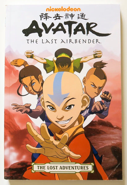 Avatar The Last Airbender Lost Adventures Dark Horse Graphic Novel Comic Book - Very Good