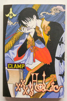 xxxHolic Vol. 19 Clamp Ballantine Books Del Rey Manga Novel Comic Book - Very Good