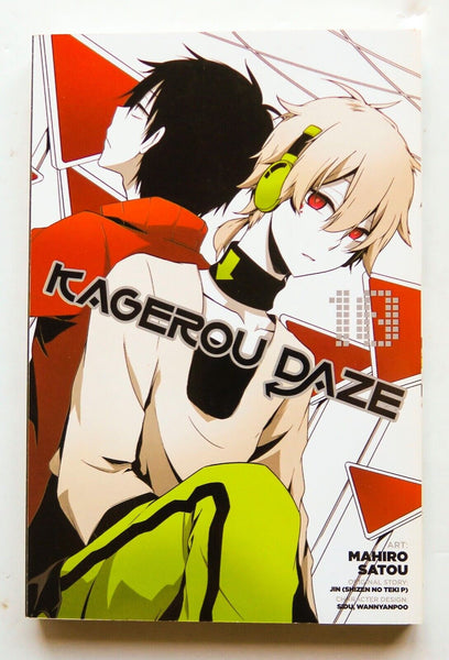 Kagerou Daze 10 Mahiro Satou NEW Yen Press Manga Novel Comic Book