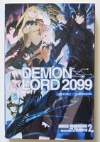 Demon Lord 2099 Vol. 2 NEW Yen On Prose Novel Book