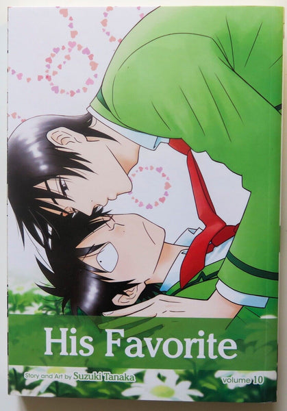 His Favorite Vol. 10 Suzuki Tanaka NEW Sublime Manga Novel Book