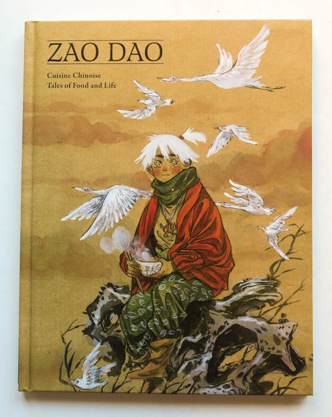 Zao Dao Cuisine Chinoise Hardcover Dark Horse Graphic Novel Comic Book - Very Good